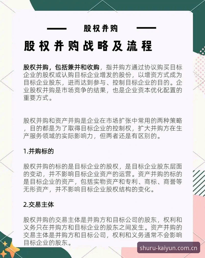 开云体育官网安卓APK下载与苹果登录全流程指南：一位华人用户的真实体验