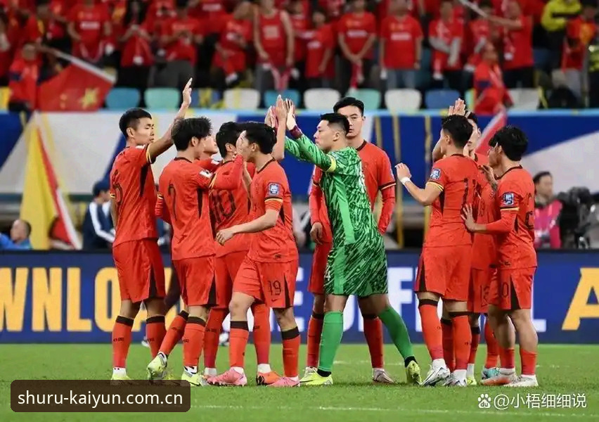 U19国足土伦杯出局：从0-3看清差距，开云体育用户如何复盘这场进攻瘫痪的比赛