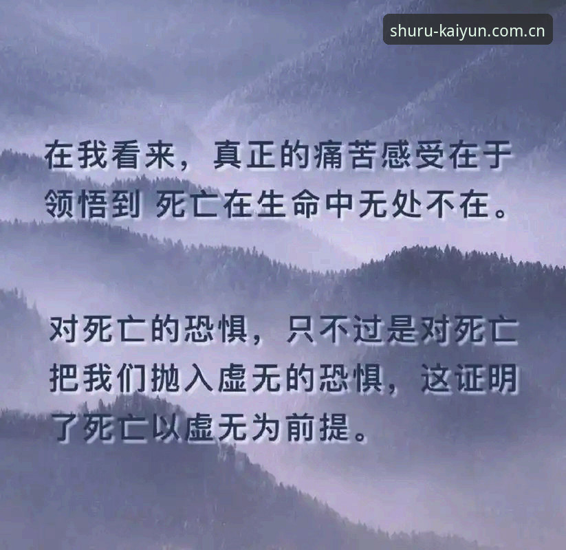 资深用户分享：从埃里克森两次倒地，到我们该怎么看待那些生死时刻